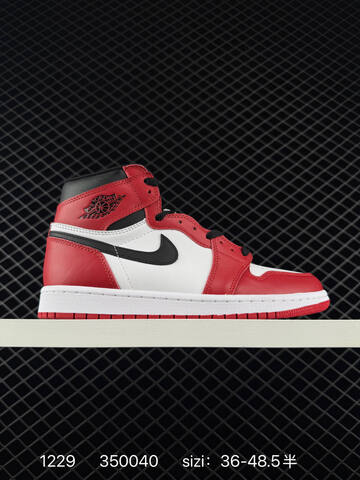 Jordan Air Jordan 1 Retro High OG White Red Black Sail EU 36-48 5 Basketball Shoe - Unisex (BS-79954)