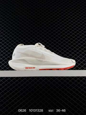 Nike ReactX Pegasus Trail 5 GTX White Light Grey Black Volt EU 39-45 Trail Shoe Unisex BS-70572