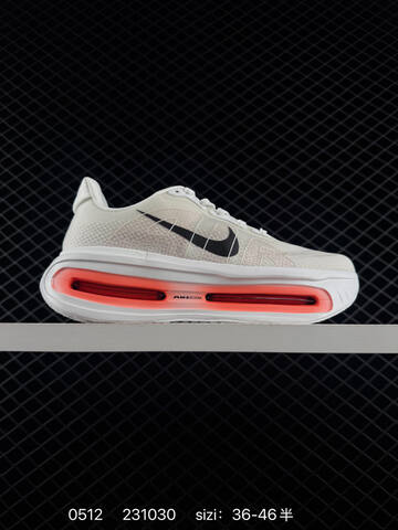 Nike Air Zoom Vomero Premium Multi Color EU 36-46 Running - Unisex (BS-71500)