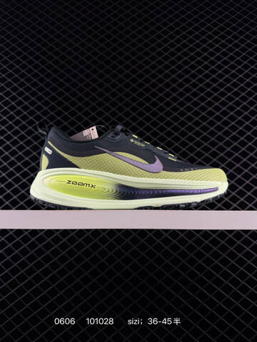 Nike Vomero 18 Gore-Tex XE HQ7002-300 10102 Lifestyle (BS-70933)