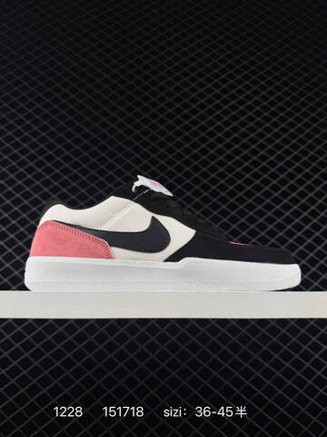 Nike SB Force 58 CZ2959-100 Black White Pink EU 36-45 5 Skate - Unisex (BS-73438)
