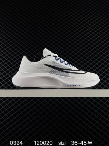Nike Zoom Fly 5 TPU Zoomx Lifestyle (BS-72490)