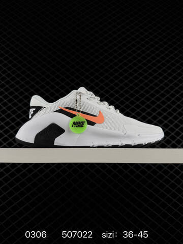 Nike Flex Trainer Pink White Black 36-45 Training - Unisex (BS-72774)