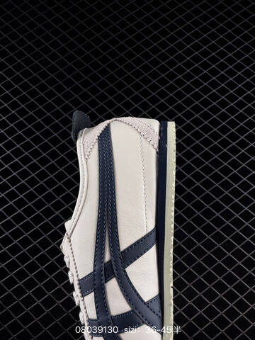 ASICS Onitsuka Tiger MEXICO 66 DIY Beige Brown Green Off White EU 36-45 Sneaker Casual Sneakers - Unisex