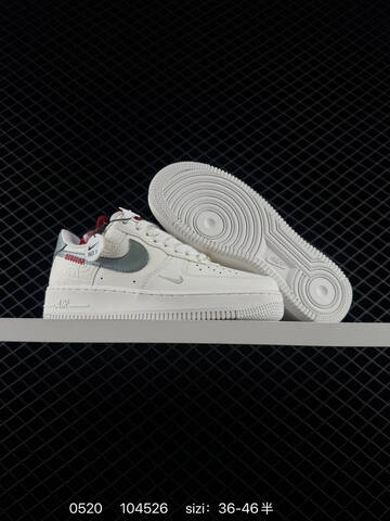 Nike Air Force 1 07 Low Off White Brown Red Silver EU 36-46 Lifestyle - Unisex (BS-71348)
