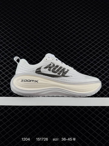 Nike Vomero Plus White Black EU 36-45 Running - Unisex (BS-73859)