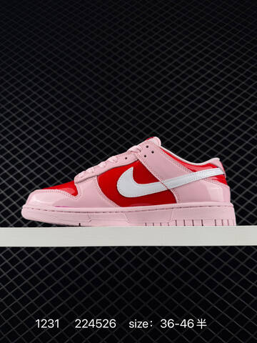 Nike Dunk Low Pink Red White EU 36-46 5 Skate - Unisex (BS-73377)