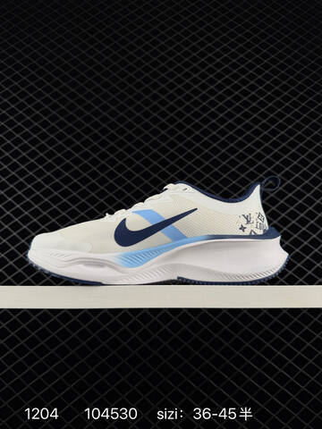 Nike Pegasus Plus Zoom React CK4318-159 White Blue Navy EU 36-45 5 Running - Unisex (BS-73847)