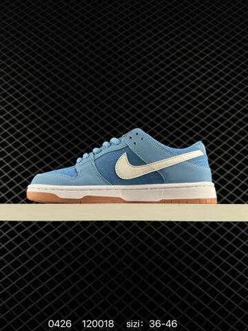 Nike SB Dunk Low Retro Light Blue Sail Gum 36-46 Skate - Unisex (BS-71844)