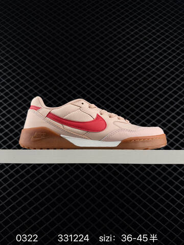 Nike Terra Manta White Black EU 36-45 Casual - Unisex (BS-72520)