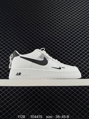 Nike Air Force 1 Low 07 LV8 Utility Black White EU 36-45 5 Lifestyle - Unisex (BS-73944)