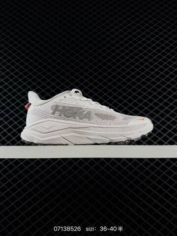 HOKA ONE ONE Challenger 8 Off White Orange Black EU 36-40 Running Shoe Running Sneakers - Unisex (BS-86157)
