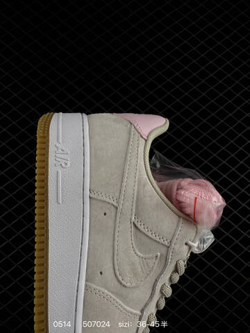 Nike Air Force 1 07 Lifestyle (BS-71462)
