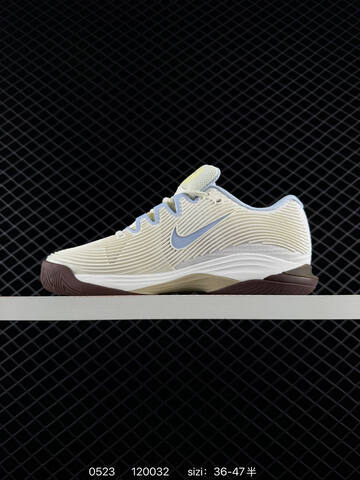 Nike Vapor 12 White Light Blue Brown Pale Yellow EU 36-47 Training - Unisex (BS-71267)