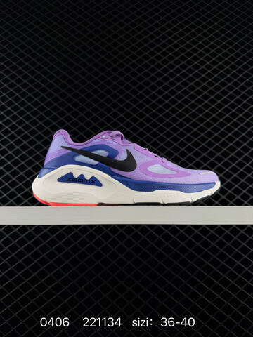 NIKE STRUCTURE PLUS ReactX Air Zoom Nike Lifestyle (BS-72266)