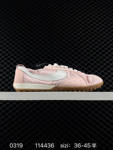 Nike Jacumoon Pink White Gum EU 36-45 Lifestyle - Unisex (BS-72598)