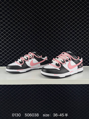Nike Dunk SB Black White Pink EU 36-45 Skate - Unisex (BS-72884)
