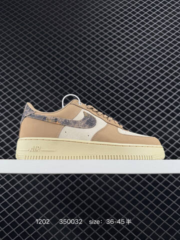 Nike Air Force 1 07 Tan Cream With Patterned Swoosh EU 36-45 5 Lifestyle - Unisex (BS-73895)