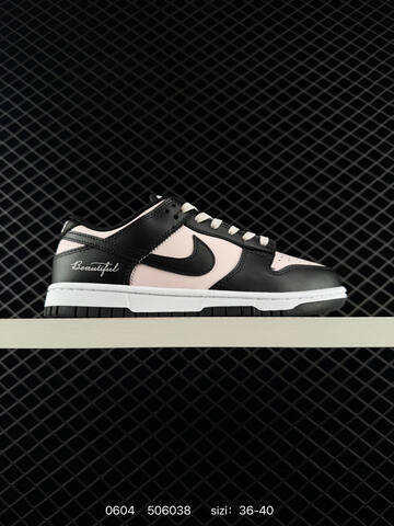 Nike Dunk Low Black Light Pink White EU 36-40 Skate - Unisex (BS-70977)
