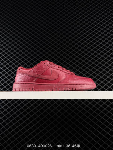 Nike SB Dunk Low HV4388-300 Olive Green EU 36-45 Skate Shoe - Unisex (BS-70507)