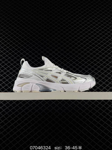 ASICS Gel Kayano 14 White Silver Blue Navy Cream EU 36 To 45 Running Shoe Running Sneakers - Unisex (BS-81786)