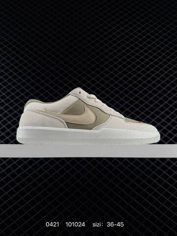 Nike SB Force 58 Light Bone Neutral Olive Rattan University Red EU 36-45 Skate - Unisex (BS-71956)