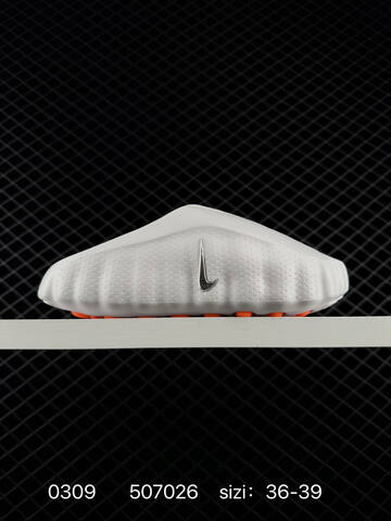 Nike Mind 001 Recovery Slide Cream White With Orange Accents EU 36-39 Casual - Women's (BS-72713)