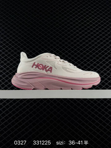 HOKA ONE ONE Clifton 9 White Light Pink Dark Pink EU 36-41 Running Shoe Running Sneakers - Unisex (BS-86280)