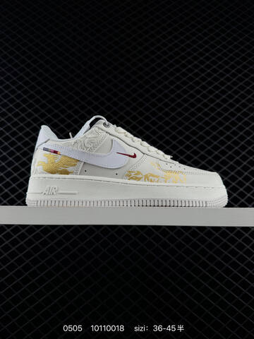 Nike Air Force 1 07 CNY IQ1119-011 Black White Red EU 36-45 Lifestyle - Unisex (BS-71685)