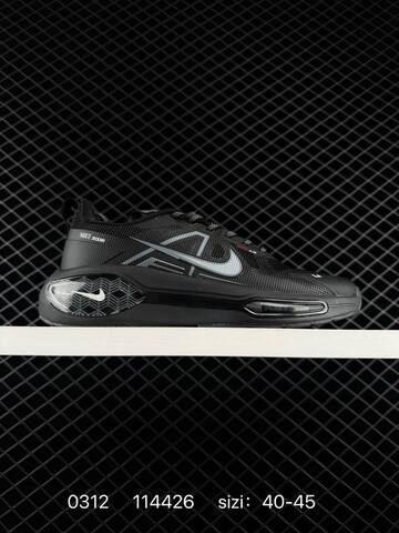 Nike Air Winflo 12 Black White 40-45 Running - Men's (BS-72676)