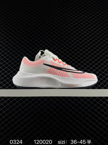 Nike Zoom Fly 5 TPU Zoomx Lifestyle (BS-72490)