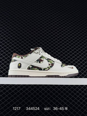Nike SB Dunk Low Assorted Multicolor Black-white Pink EU 36-45 Skate - Unisex (BS-73639)