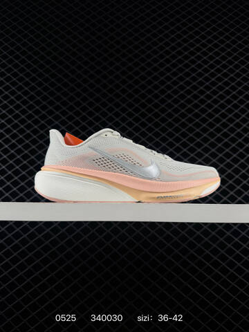 Nike Air Zoom Light Grey Silver Peach White EU 36-42 Running - Unisex (BS-71209)