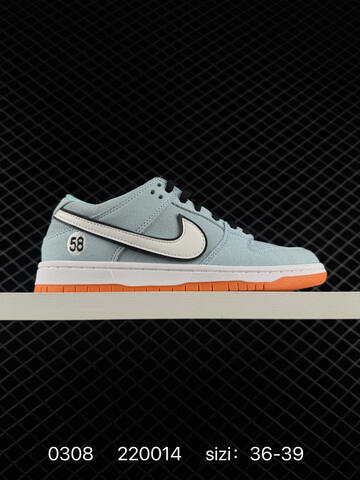 Nike SB Dunk Low Light Blue White Orange EU 36-39 Skate - Women's (BS-72741)