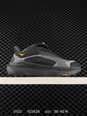 HOKA ONE ONE Project Transport Grey Light Grey Off White EU 36-45 Trail Shoe Trail Running Sneakers - Unisex (BS-86334)