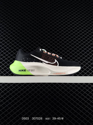 Nike Zoom Fly 5 Multi-color White Red Black Pale Green Black Volt Mint Yellow Variants EU 39-45 5 Running - Unisex (BS-71697)