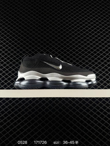 Nike Air Max Scorpion Air Max Dyl Lifestyle (BS-71157)