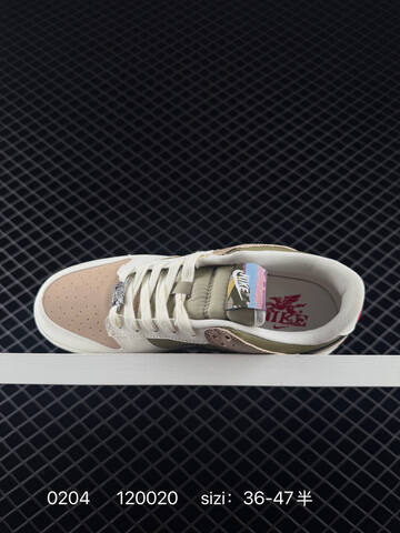 Nike Dunk SB Beige Olive White With Dark Brown Swoosh And Red Accents 36-47 5 Skate - Unisex (BS-72821)