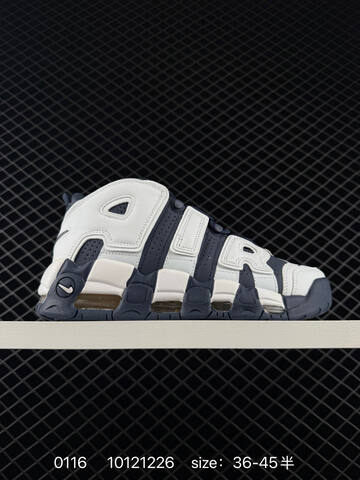 Nike Air More Uptempo White Silver 36-45 5 Basketball - Unisex (BS-73121)