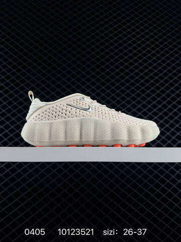 Other Nike Mind 002 Lifestyle (BS-72282)