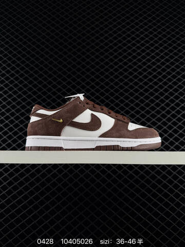 Nike SB Dunk Low Pro Brown And White 36-46 5 Skate - Unisex (BS-71804)
