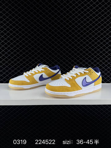 Nike Dunk Low SB White Yellow Purple EU 36-45 5 Skate - Unisex (BS-72605)