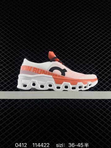 On Cloudmonster Hyper White Black Gray EU 36-45 Running Shoe Running Sneakers - Unisex (BS-85356)
