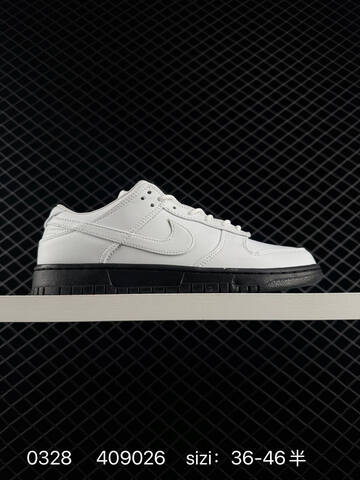 Nike Dunk Low White Black EU 36-46 Skate - Unisex (BS-72396)