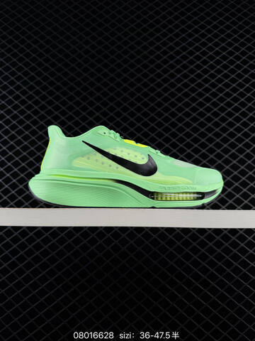 Nike Air Zoom Pegasus Plus IM2541 White Neon Green Black Grey EU 36-47 5 Running - Unisex (BS-69986)