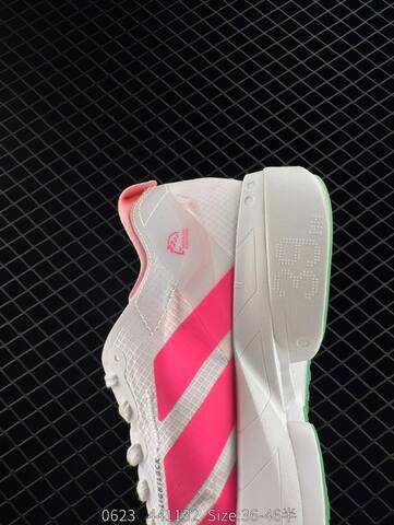 Adidas Adizero Adios Pro 4 2025 Adidas Adidas A Lifestyle BS-78341