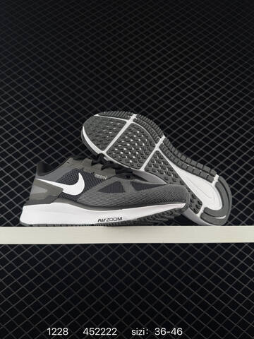 Nike Air Zoom Winflo 25 Gray Black White EU 36-46 Running - Unisex (BS-73439)