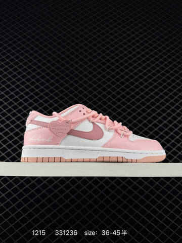 Nike Dunk Low Green White Black EU 36-45 Skate - Unisex (BS-73678)