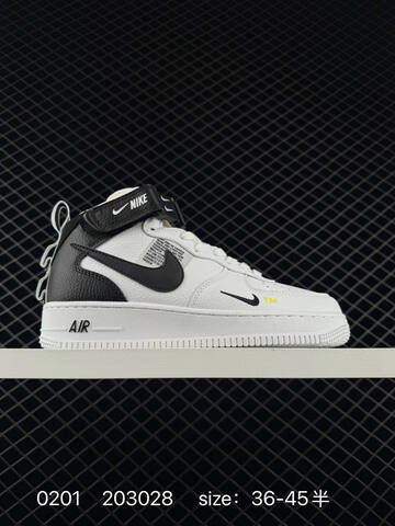Nike Air Force 1 07 Black White Black Tan Gum EU 36-45 Casual - Unisex (BS-72852)