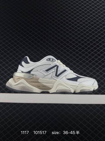 New Balance 9060 Tan Brown Cream Grey EU 36-45 Sneaker - Unisex (BS-82585)